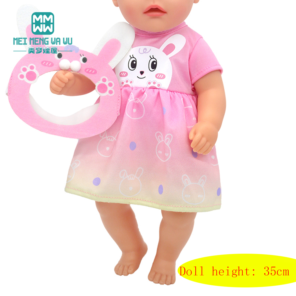 Baby Clothing Gift Set - 36cm 14inch Doll Clothes Newborn Doll