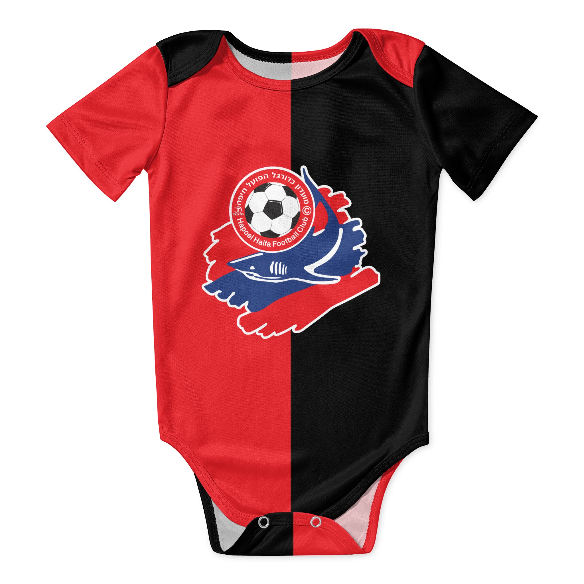 Hapoel Haifa Baby Bodysuit Uni - Baby Clothing Newborn review and price