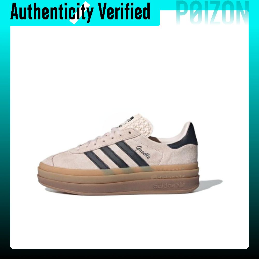 Adidas Originals GAZELLE BOLD  - Adidas Shoes Gazelle review and price