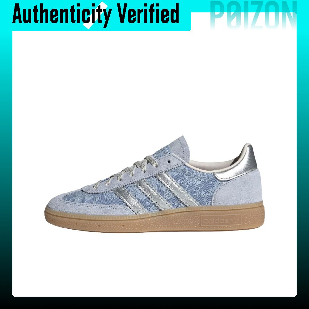 Adidas Originals HANDBALL SPEZ - Adidas Shoes Gazelle review and price