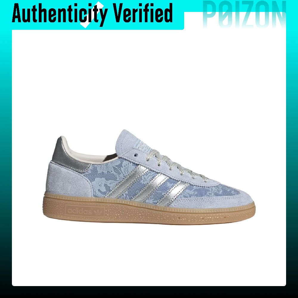 Adidas Originals HANDBALL SPEZ - Adidas Shoes Gazelle review and price
