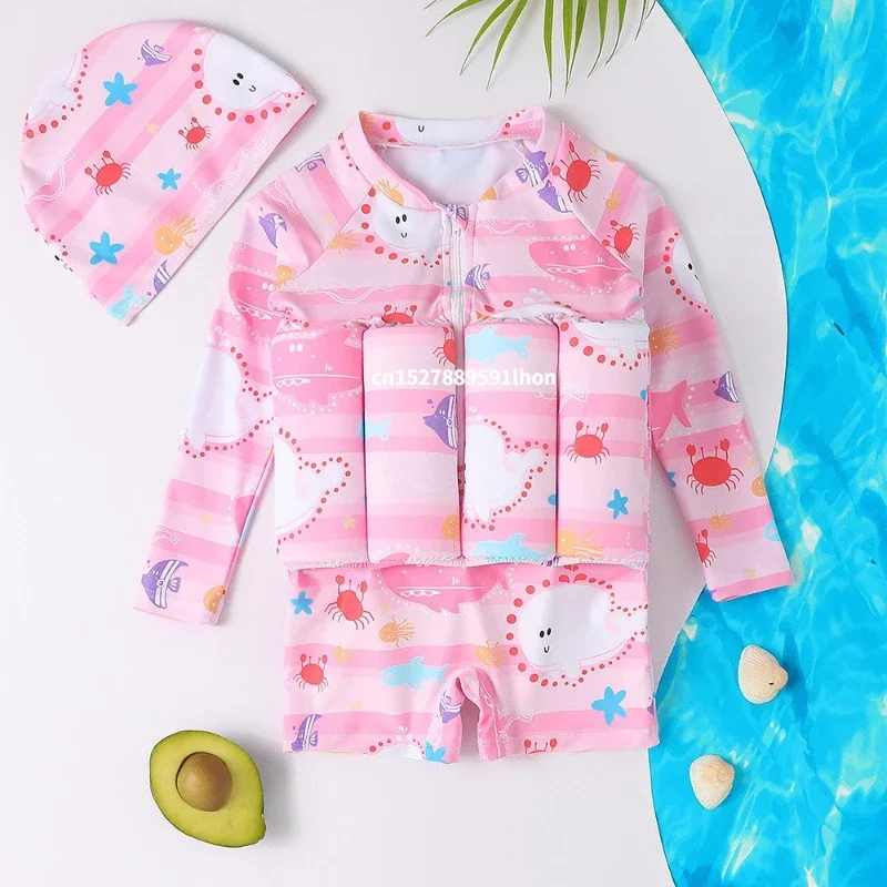 Children's Buoyancy Swimsuit C - Baby Clothing Websites review and price