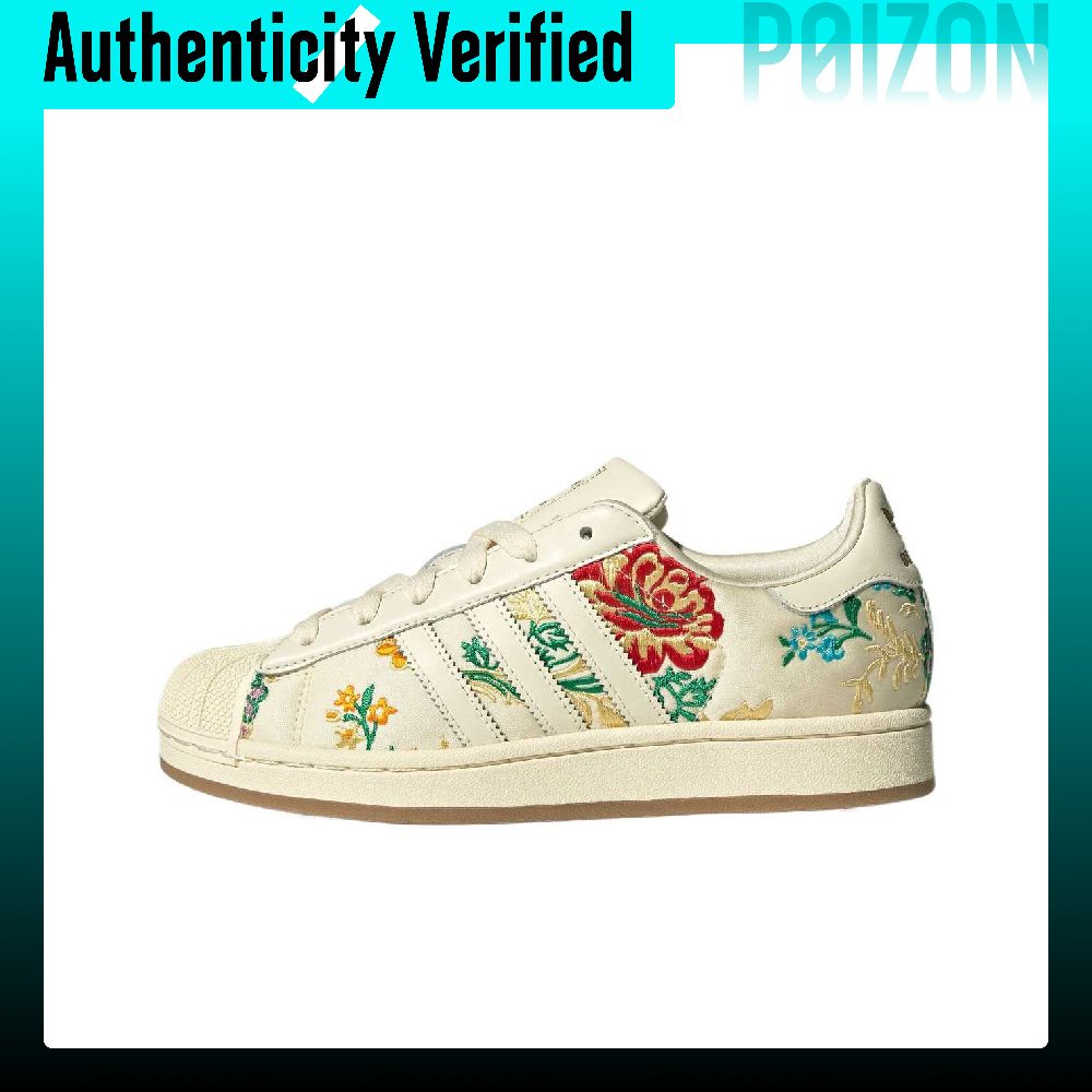 Adidas Originals Superstar 2 L - Adidas Shoes Gazelle review and price