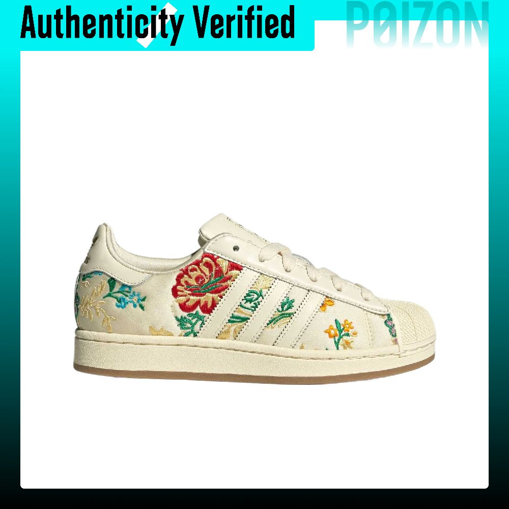Adidas Originals Superstar 2 L - Adidas Shoes Gazelle review and price