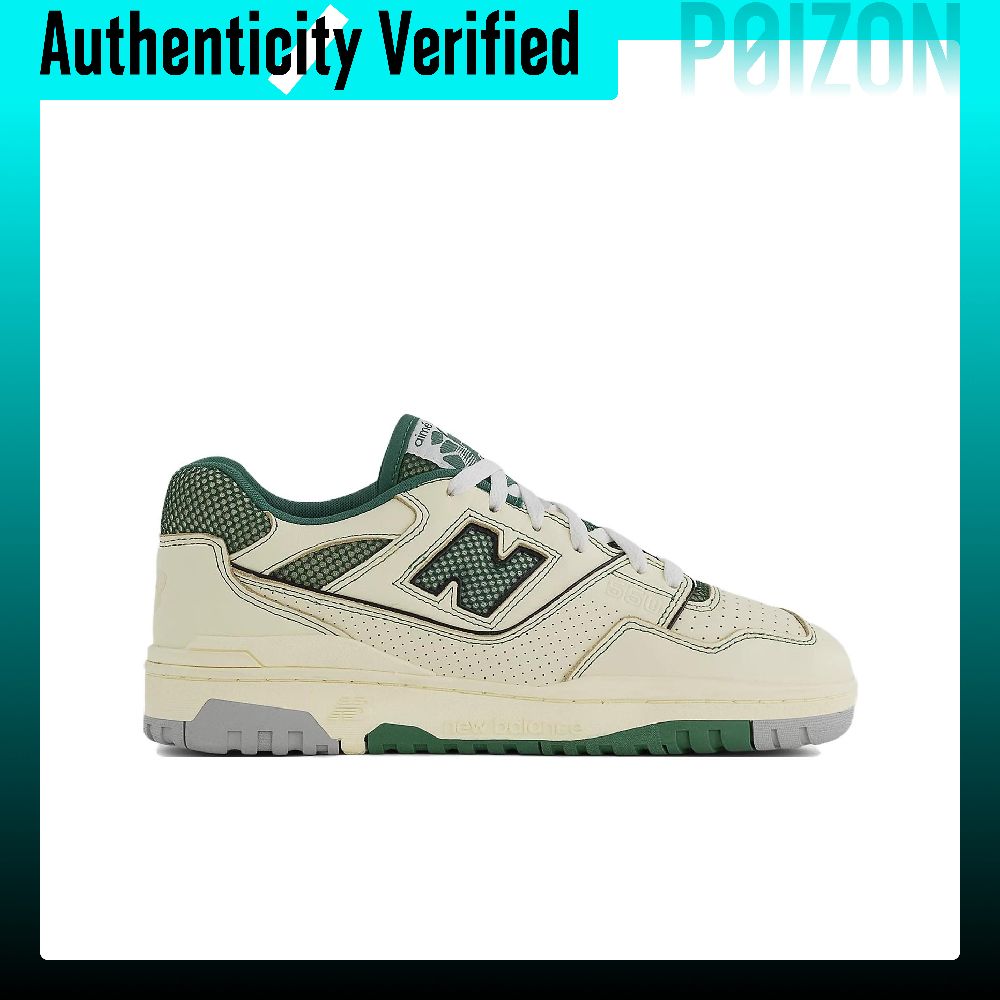 New Balance NB 550 Vintage Bas - New Balance Shoes 550 review and price