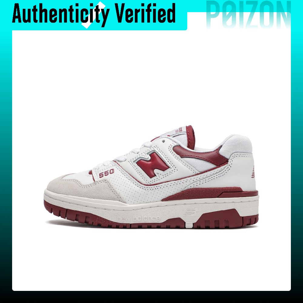 New Balance NB 550 Skate Shoes - New Balance Shoes 550 review and price